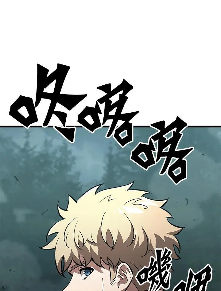 第44话94