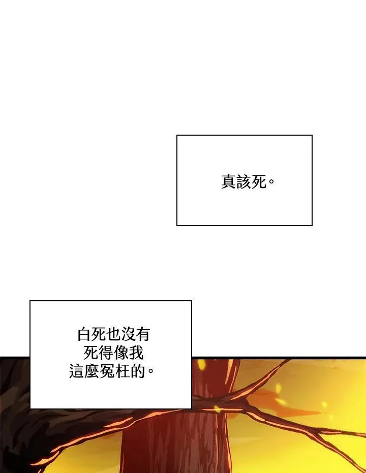 第33话135
