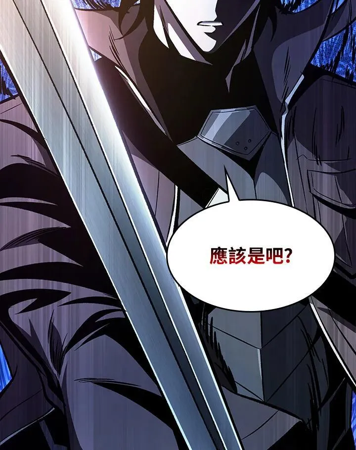 第35话25