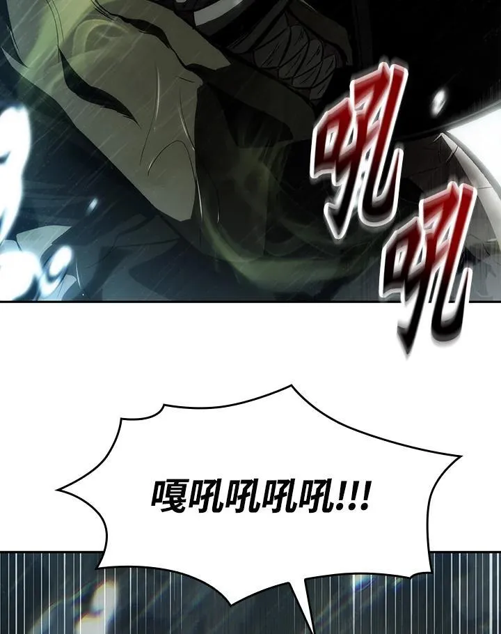 第28话141