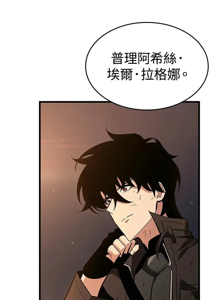 第51话61
