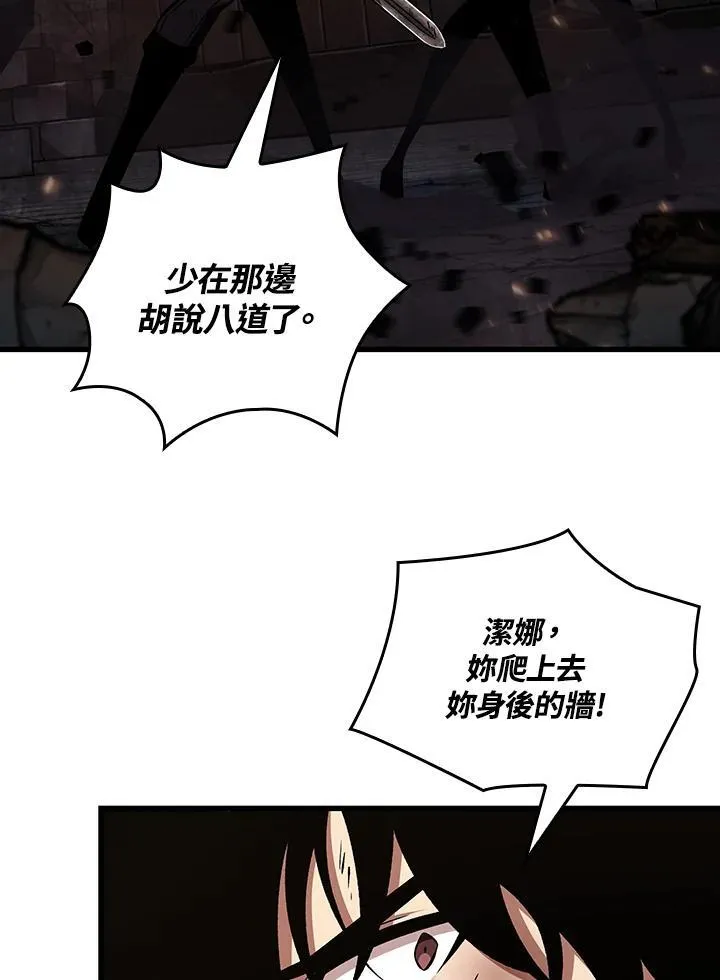 第11话47
