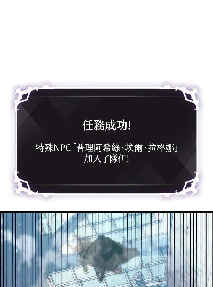 第49话79