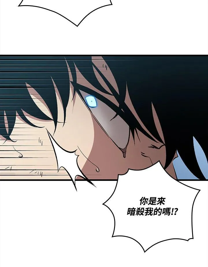 第49话26