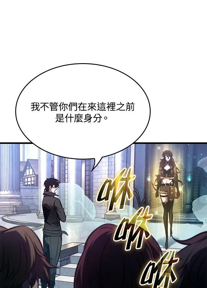 第18话49
