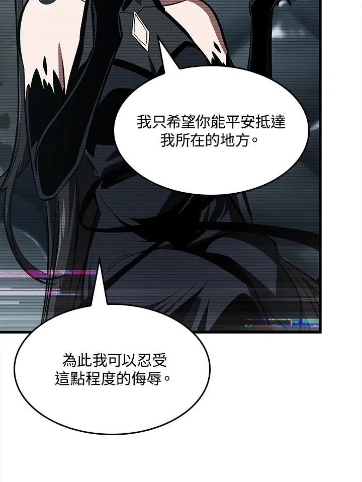 第37话34