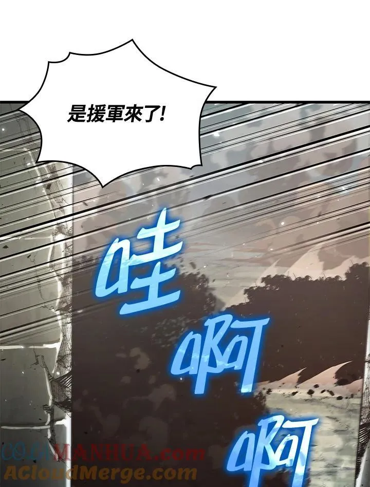 第31话64