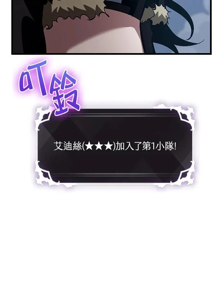 第42话35
