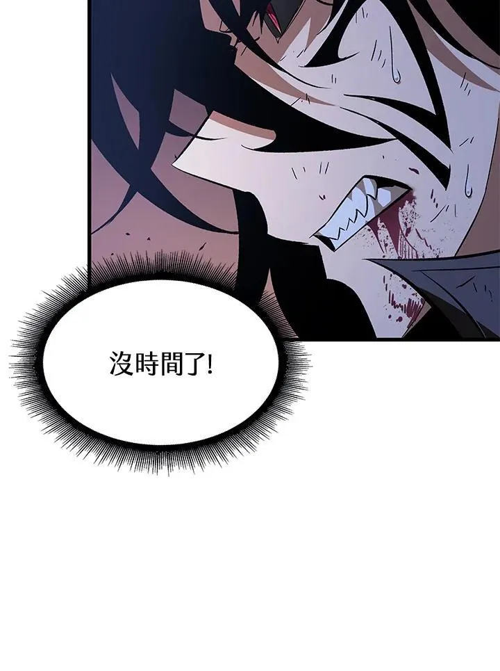 第54话25