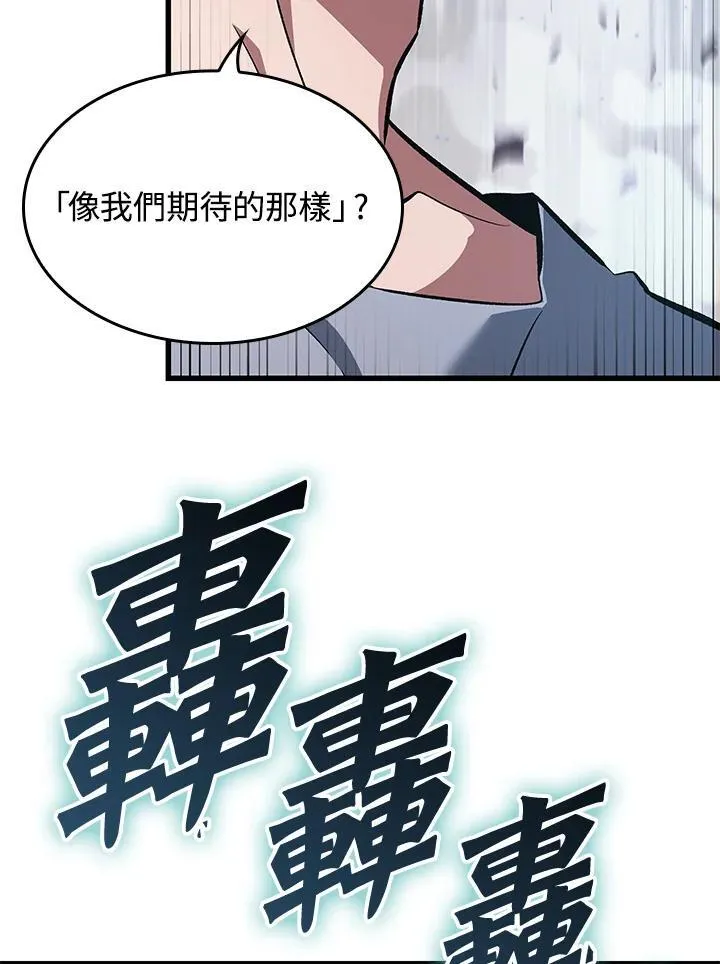 第55话145