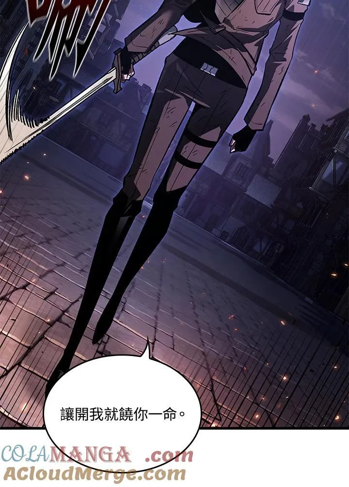 第53话64