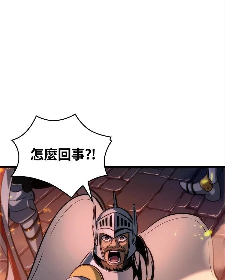 第53话39