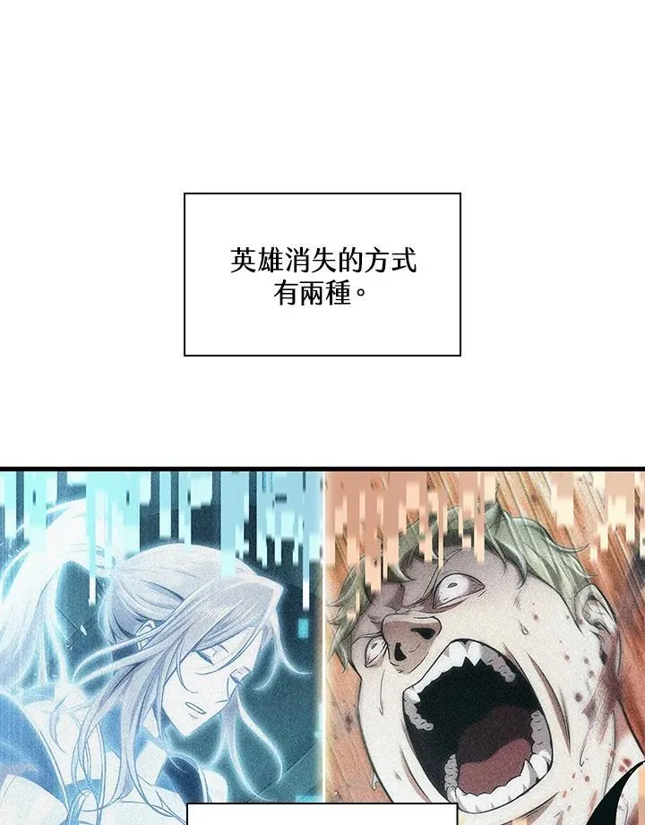 第3话5