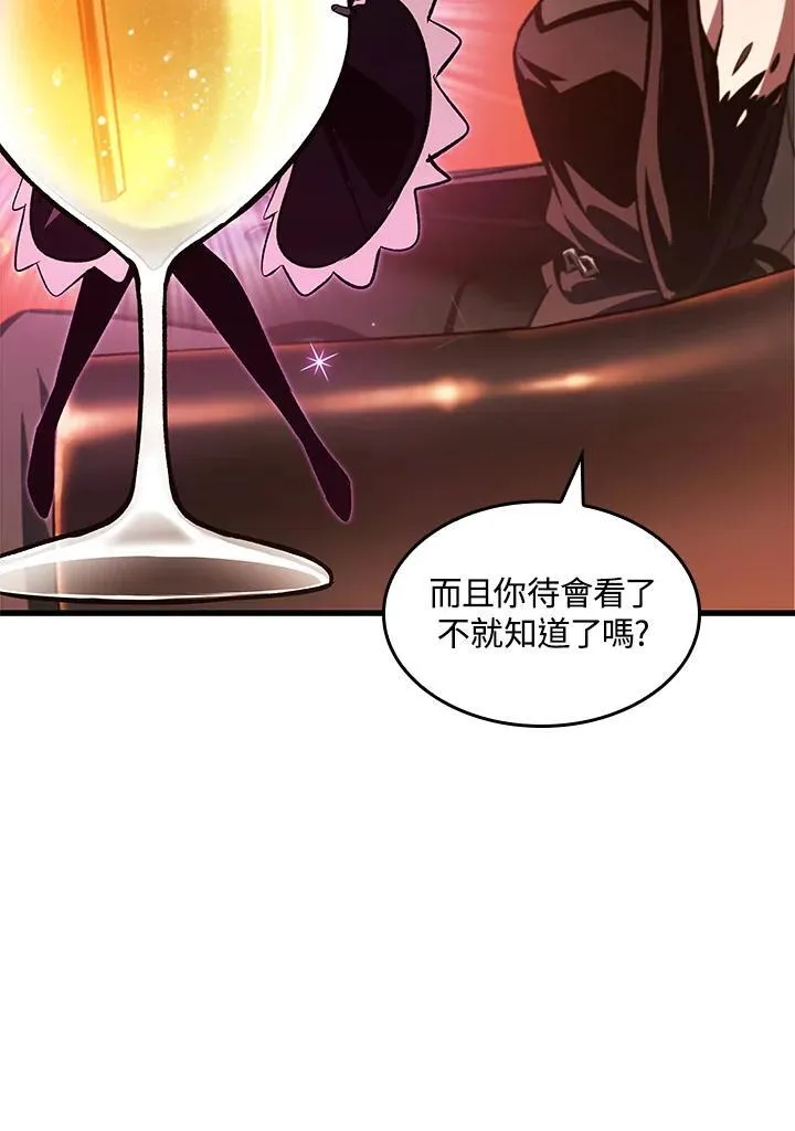 第36话18