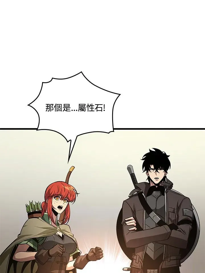 第60话78