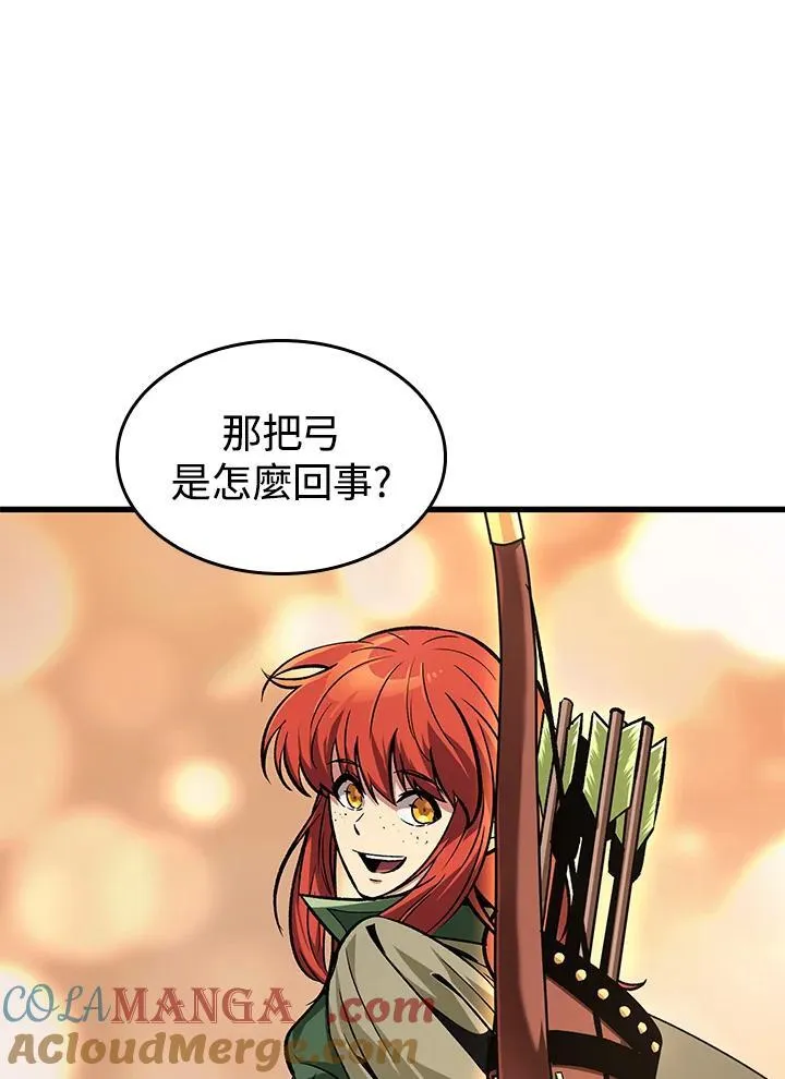 第60话72