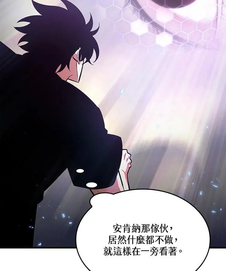 第24话26