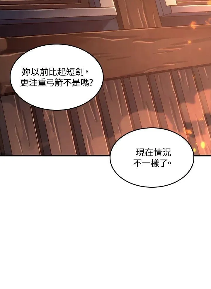 第24话115