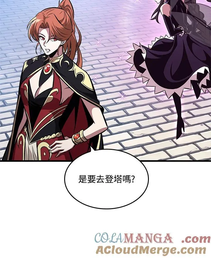 第59话24