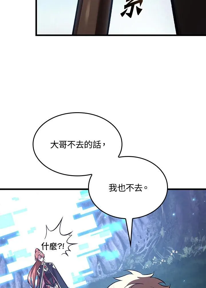 第38话149