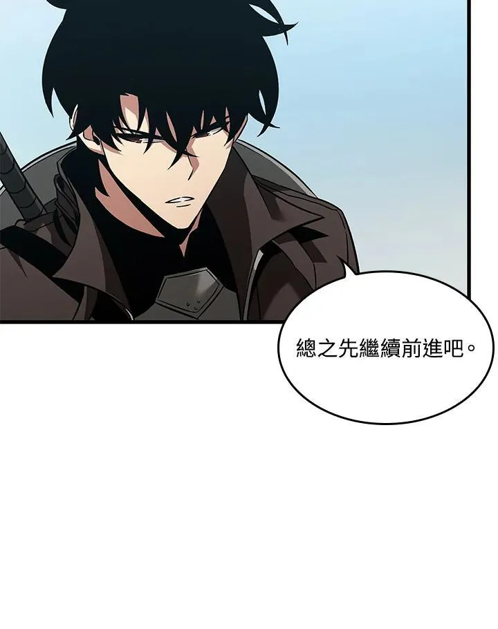 第59话67