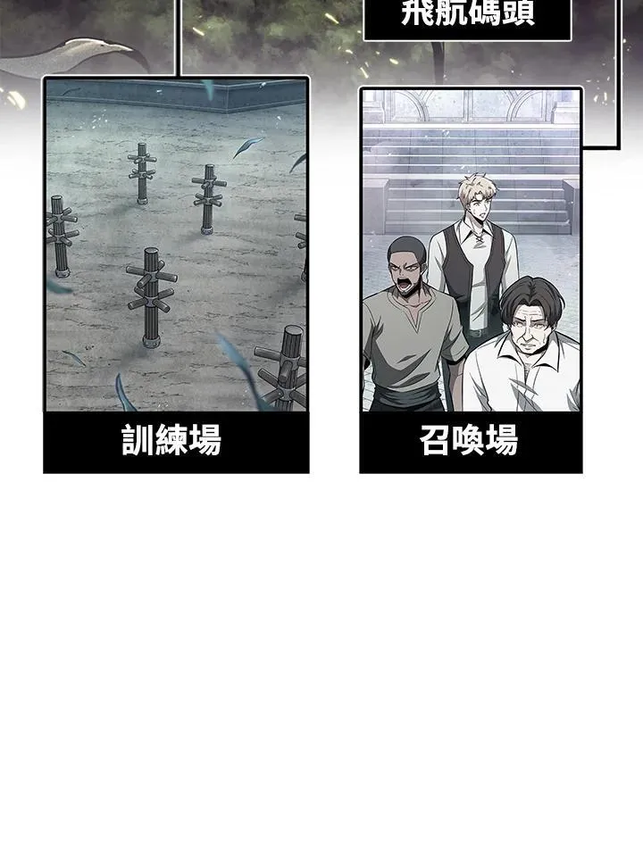 第4话146