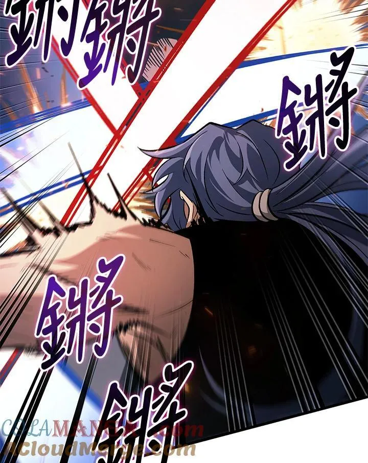 第59话16