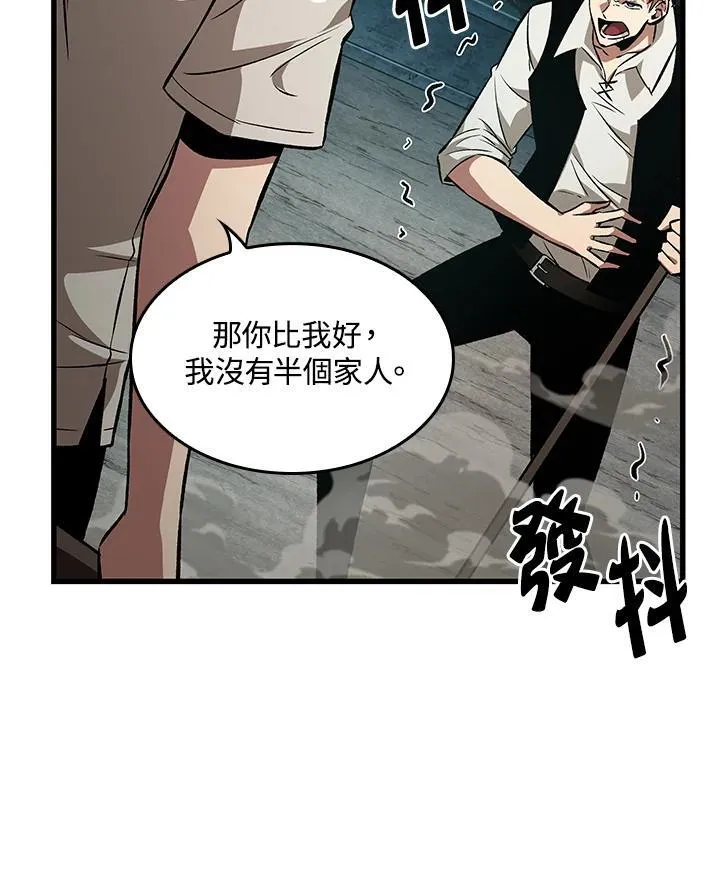 第5话89