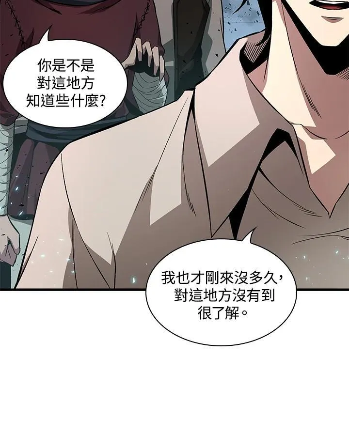 第1话62