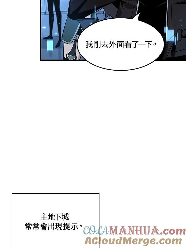 第15话28