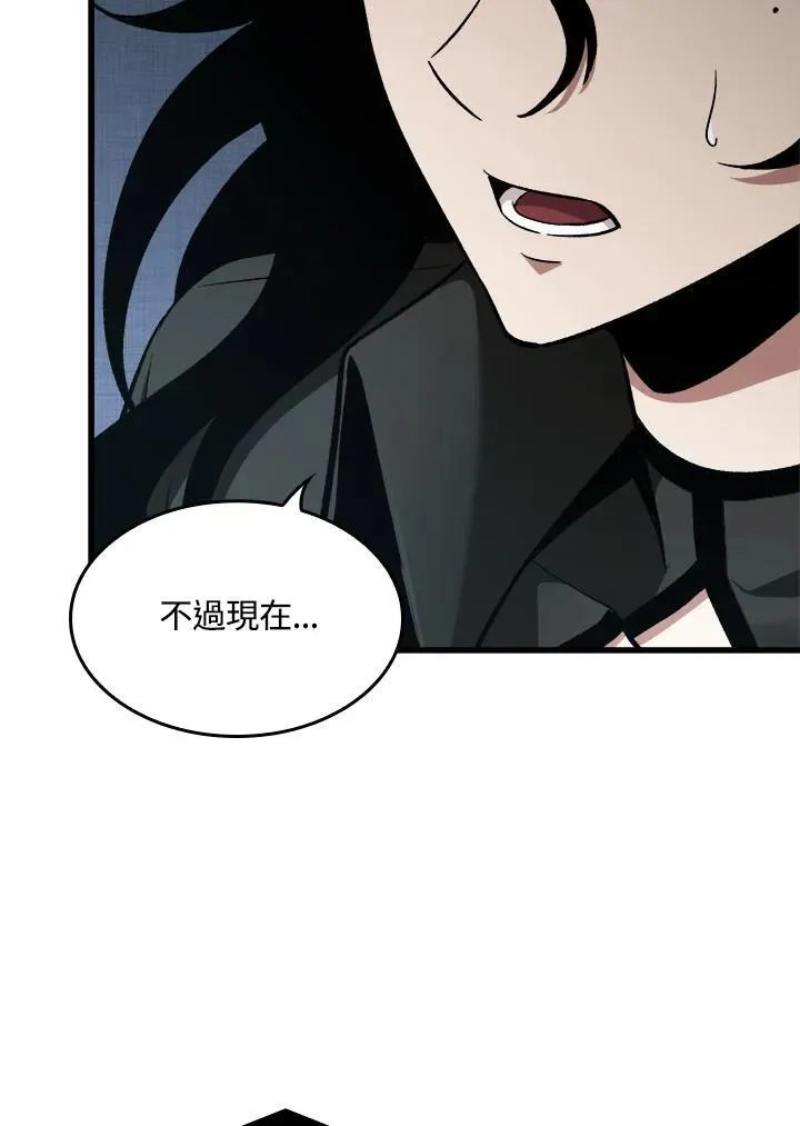 第15话78