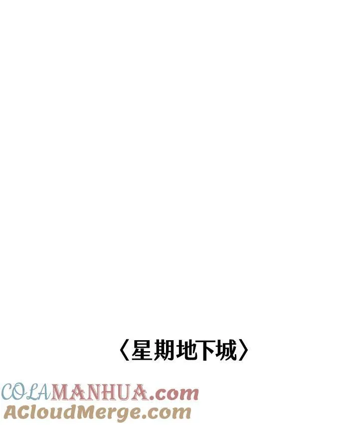 第13话128