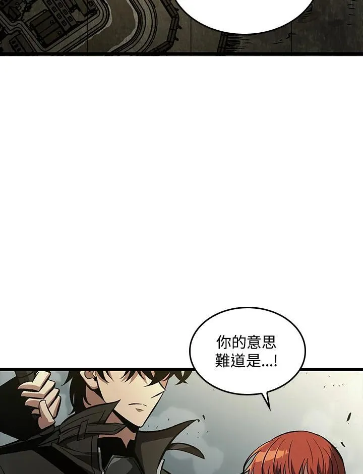 第27话2