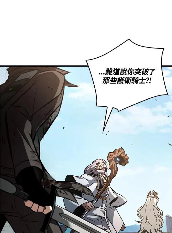 第48话137