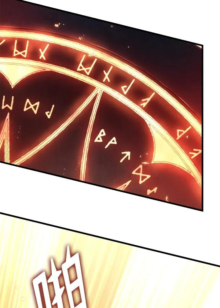 第34话75