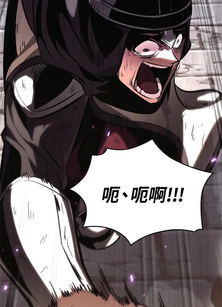 第32话134