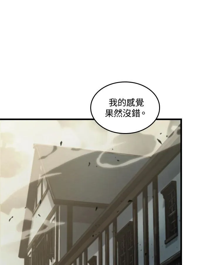 第25话138