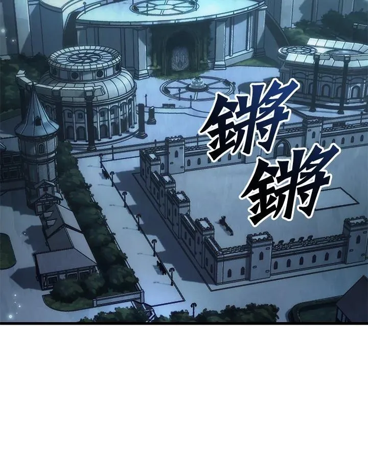 第60话141