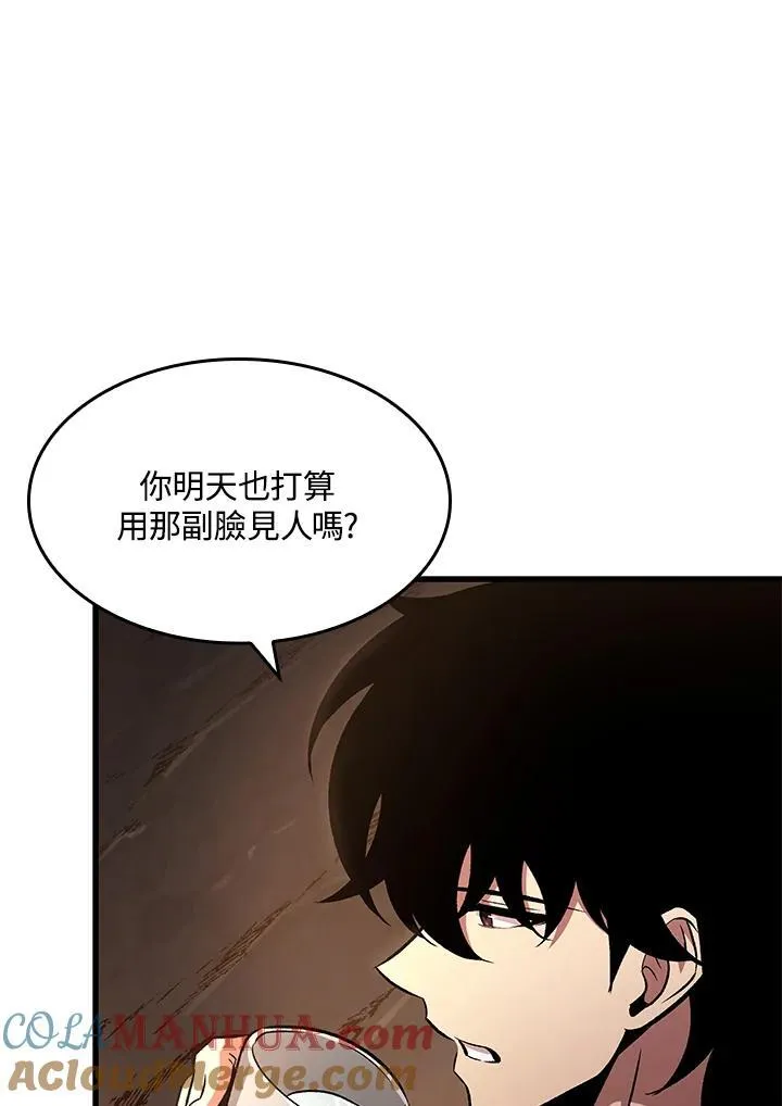 第34话24