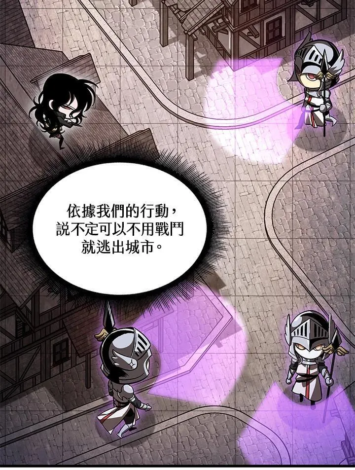 第51话9