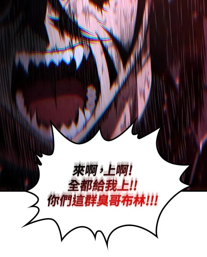 第12话41