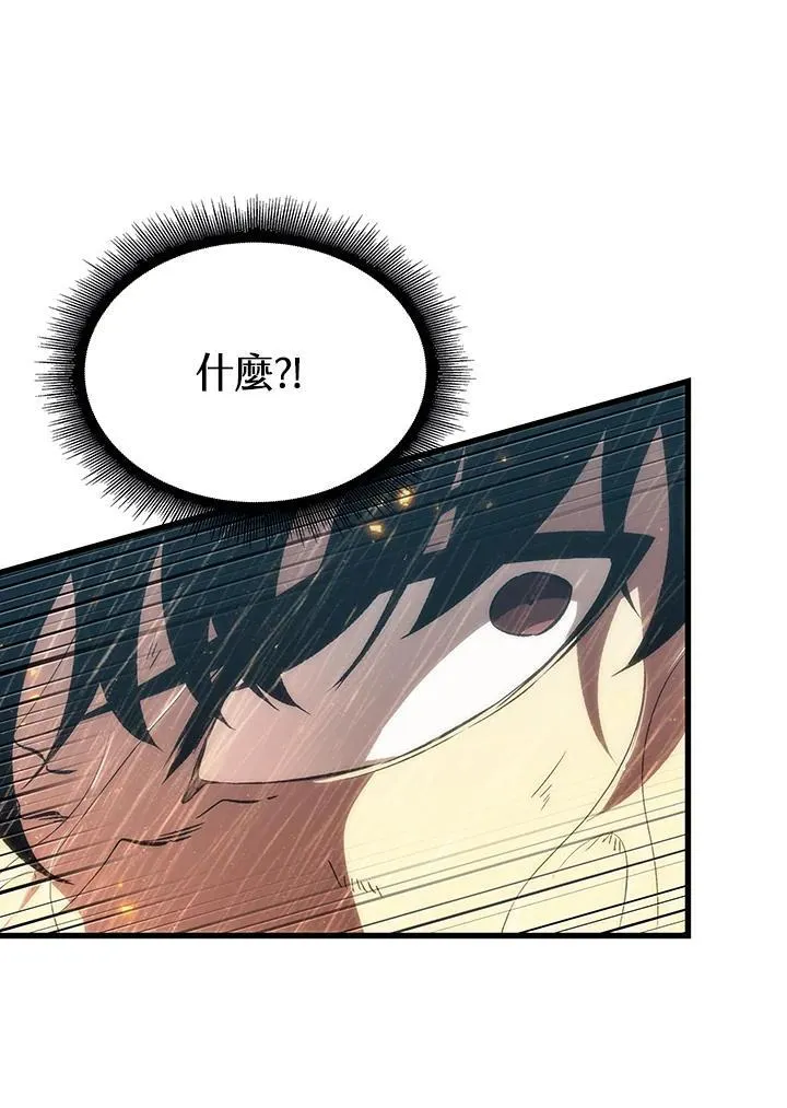 第29话42