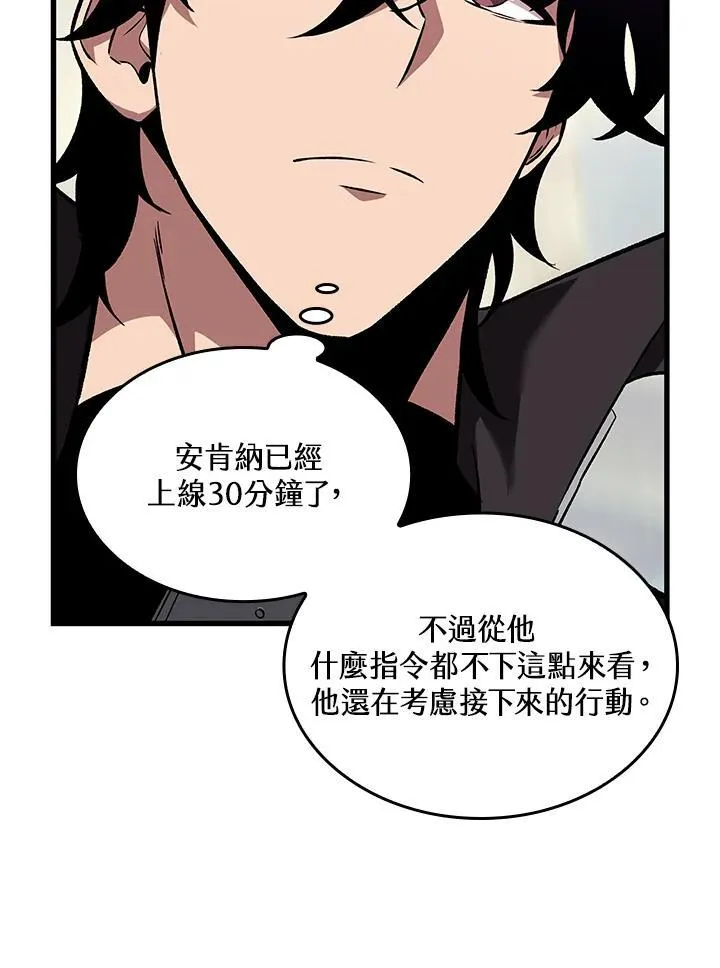 第25话85