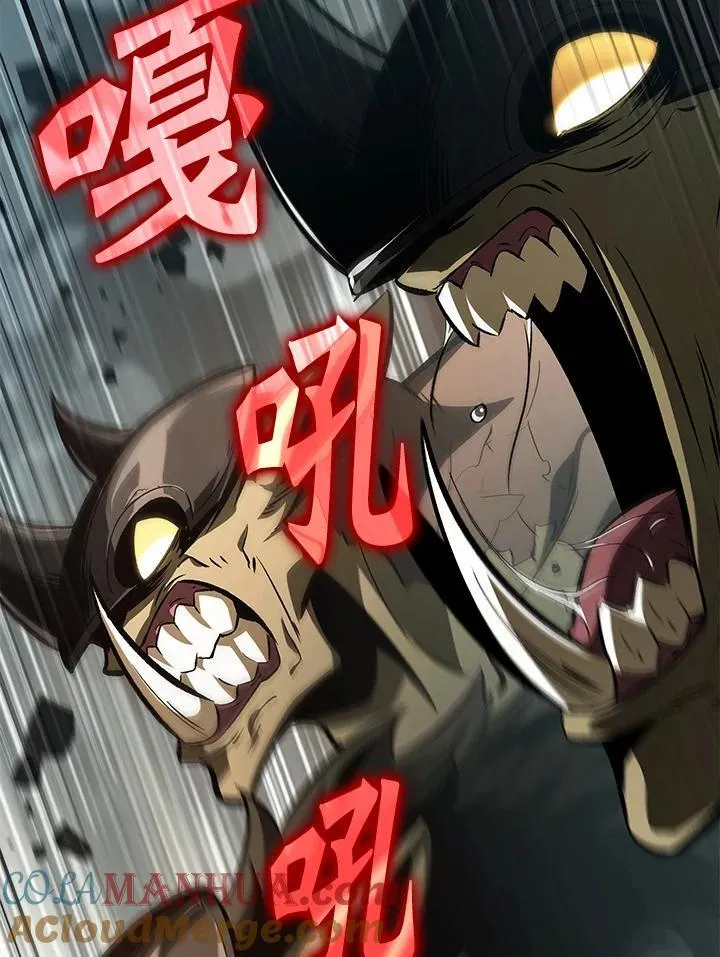 第31话32