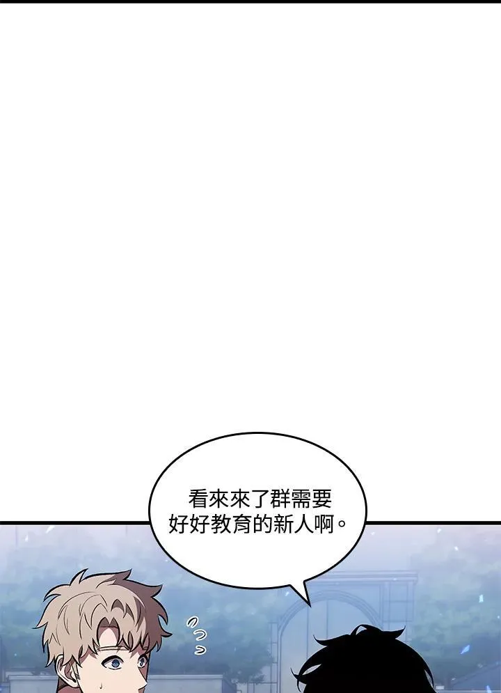 第40话54