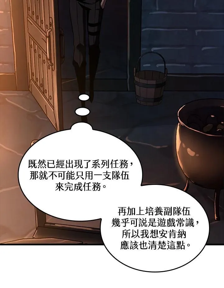 第24话125
