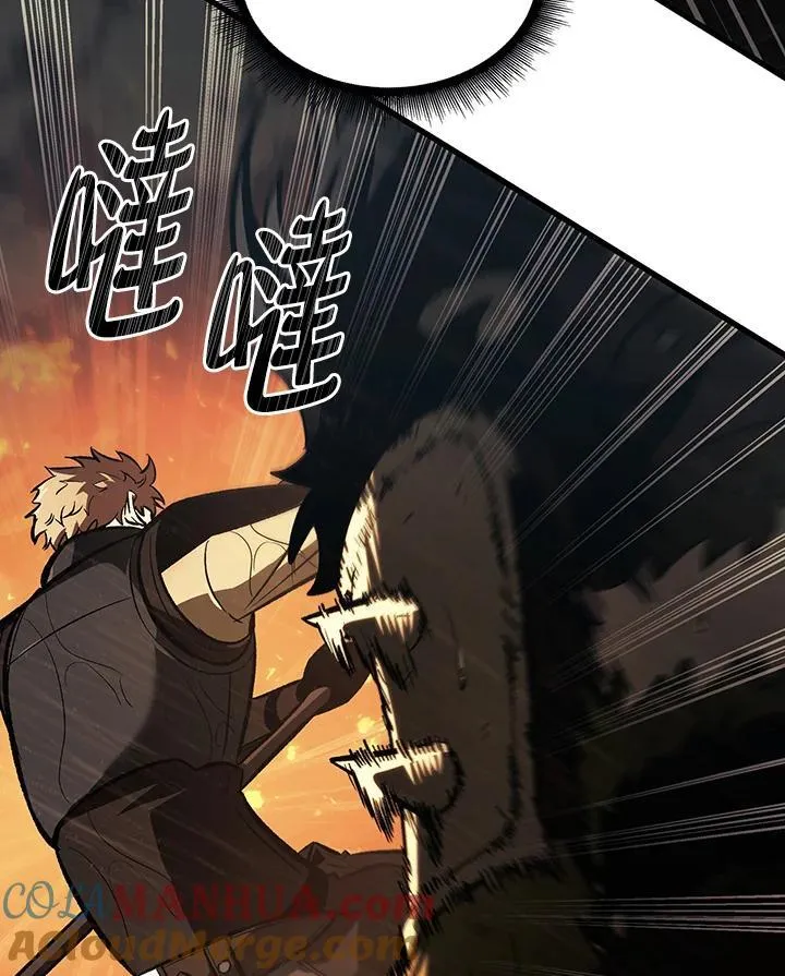 第27话112