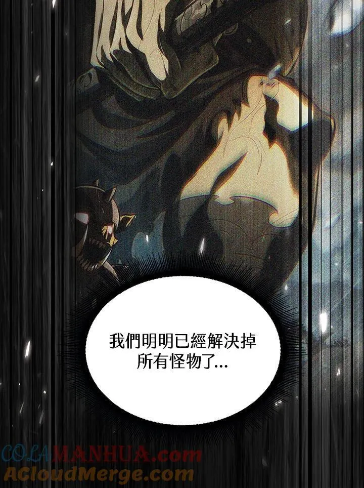 第31话116