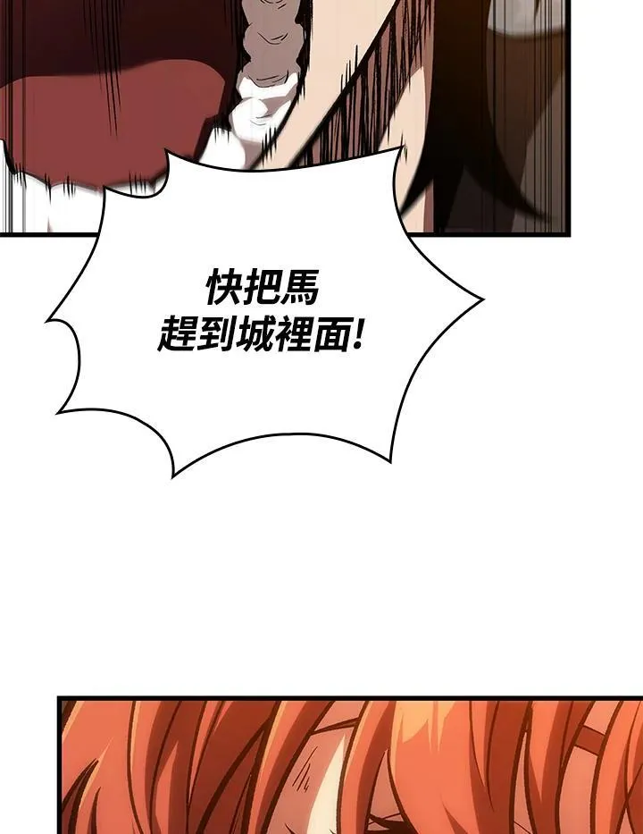第32话37