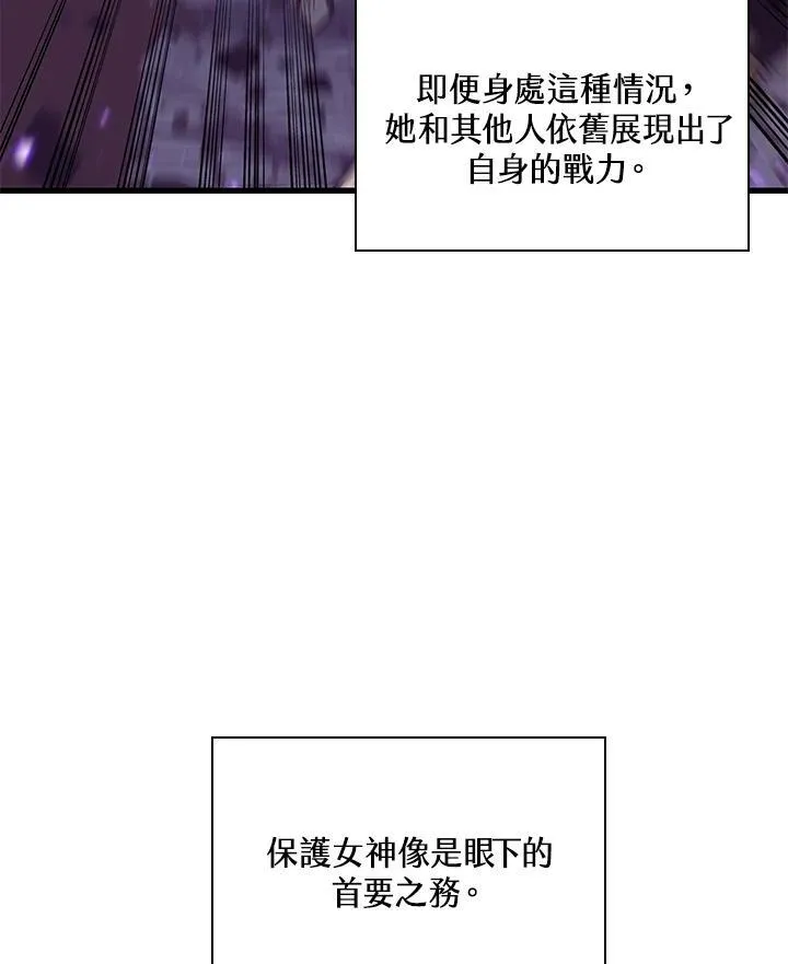 第33话17